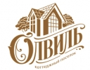 Олвиль коттеджный поселок